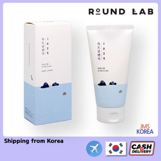 ROUND LAB 1025 Dokdo Cleanser 150ml พร้อมของแถมฟรี