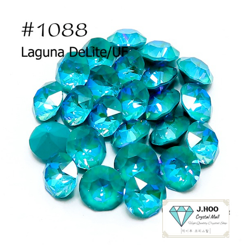 Swarovski คริสตัล 1088 -Laguna DeLite