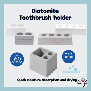 ไดโซ เกาหลี /ที่วางแปรงสีฟันไดอะตอมไมต์แบบแห้งเร็ว /การดูดซึ…