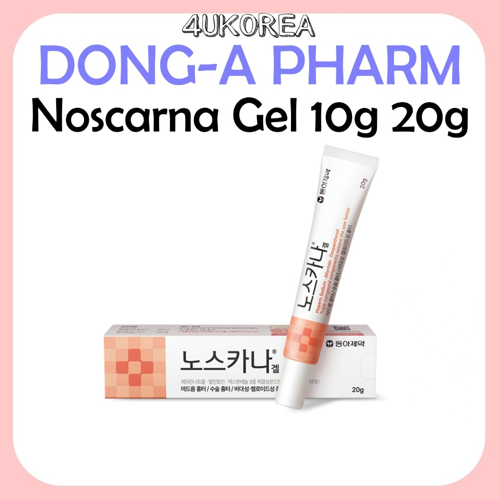 DONG-A PHARM Noscarna Gel 10g 20g / K-PHARMACY