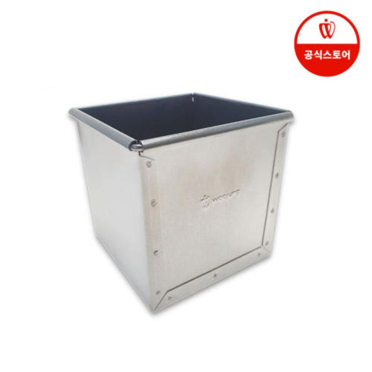 Woojung Bakeware 125 กระทะขนมปัง+ฝา