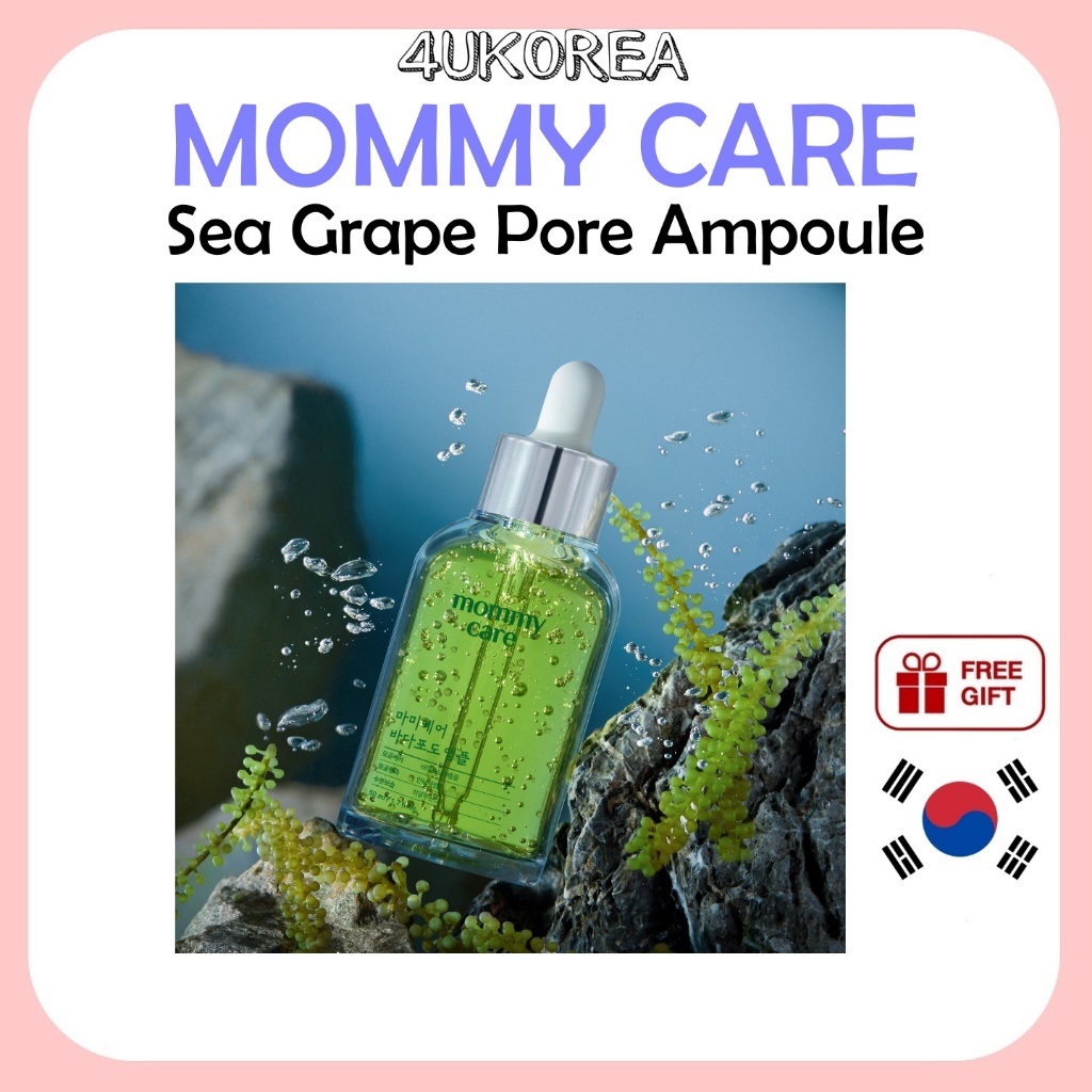 MOMMY CARE Sea Grape Pore Ampoule 50ml / K-BEAUTY