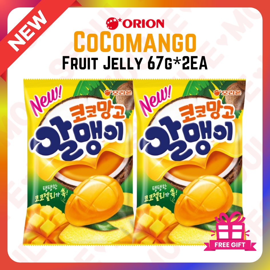 *ORION* Coco Mango Fruit Jelly 67g*2EA ขนมอาหารเกาหลี Jellies Sweets Limited Mango