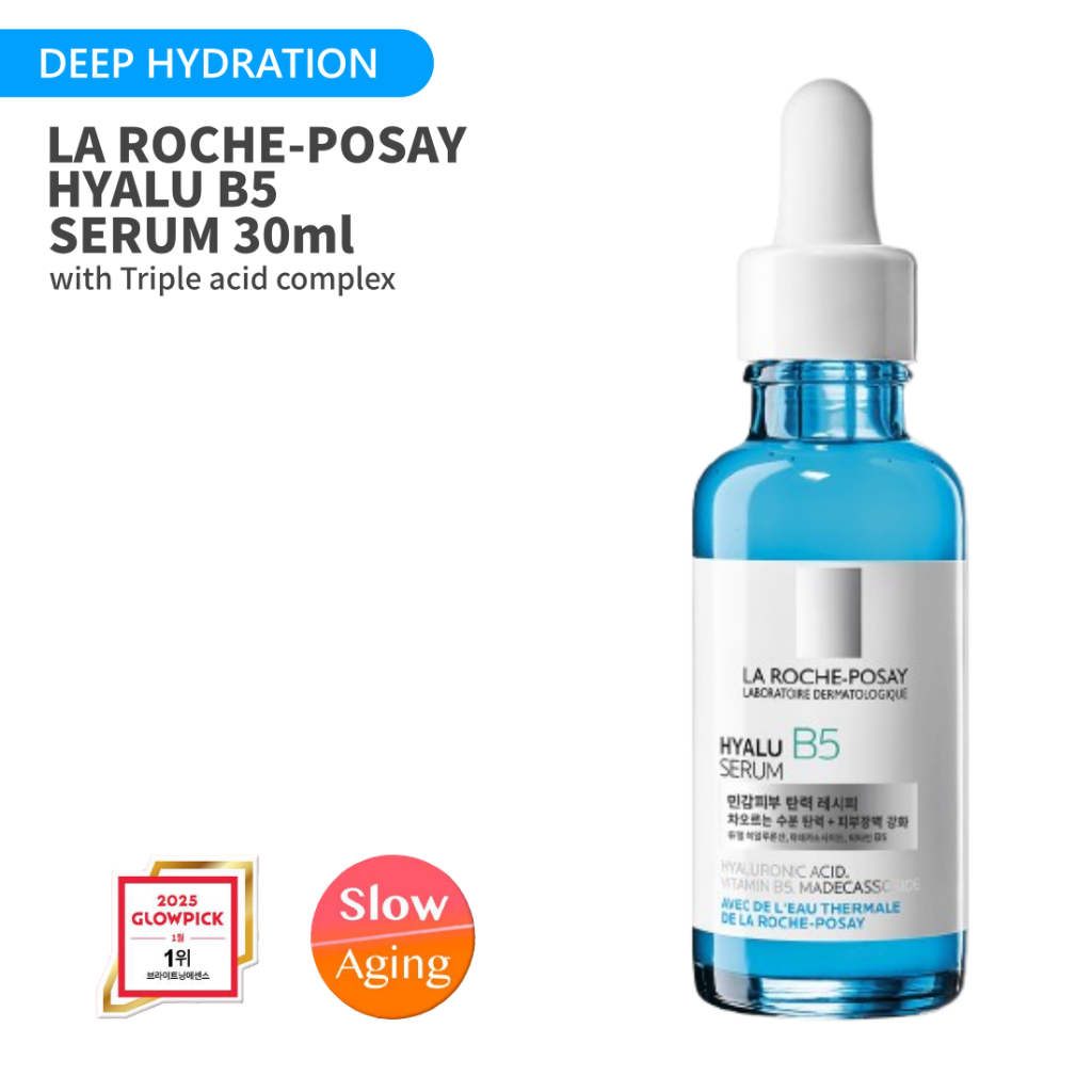 [LA ROCHE-POSAY] HYALURONIC B5 Serum 30ml