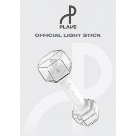 แท่งไฟอย่างเป็นทางการ PLAVE! Pli ดัมเบล!