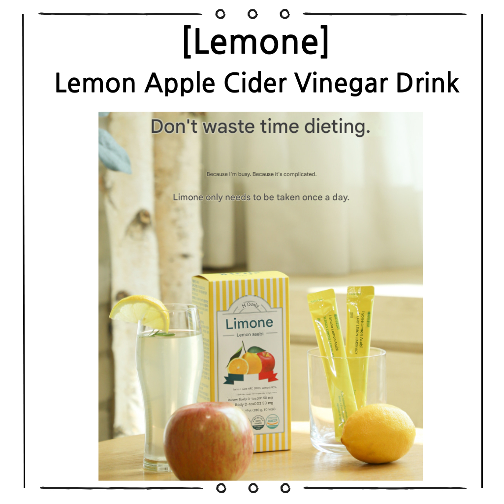 Lemone Lemon Apple Cider Vinegar Drink 1Box 14ea | เครื่องดื่มเพื่อสุขภาพสดชื่น & Tangy | เครื่องดื่มเกาหลี ไดเอท แอนด์ ดีท็อกซ์ | เครื่องดื่ม ACV แคลรี ต่ํา รสเลมอน | เครื่องดื่มน้ําตาลเป็นศูนย์
