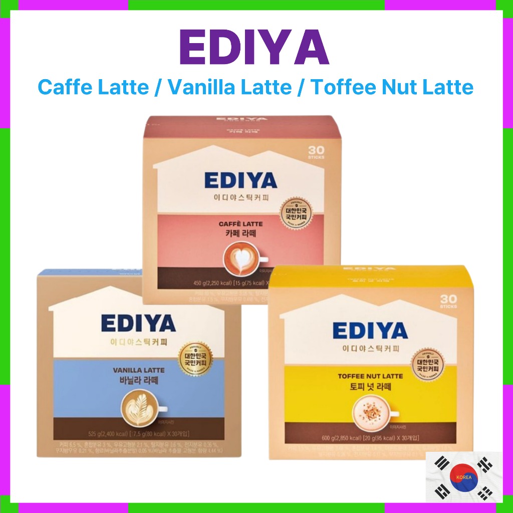 EDIYA Cafe Latte & Vanilla Latte & Toffee Nut Latte - ซิมโฟนีแห่งกาแฟเรียบ