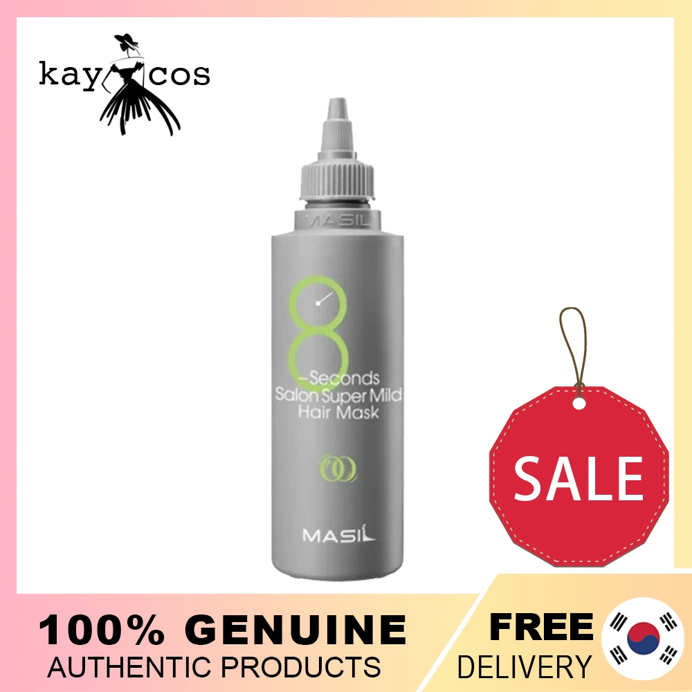 [MASIL] 8SECONDS SALON SUPER MILD HAIR MASK 200ML
