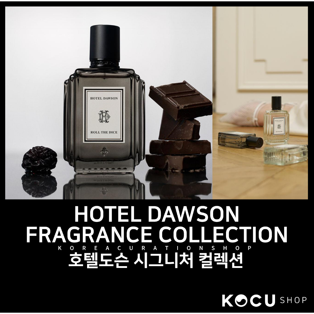 [HOTEL DAWSON] SIGNATURE FRAGRANCE COLLECTION 75ML (DEODORANT)