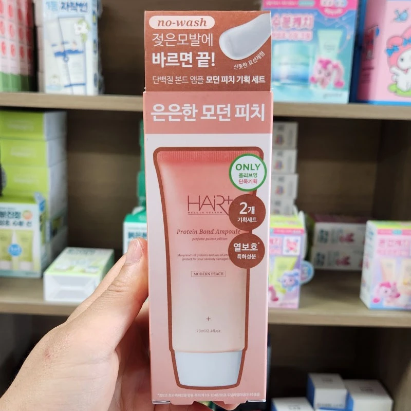 [70ml +70ml] Protein Bond Ampoule – Modern Peach