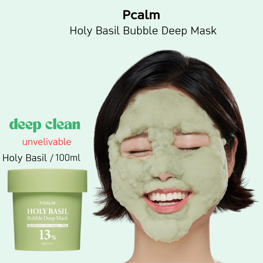 Pcalm Holy Basil Bubble Deep Mask 100ml - น้ํายาทําความสะอาดรูขุมขนสูตรอ่อนโยนสําหรับผิวแพ้ง่าย