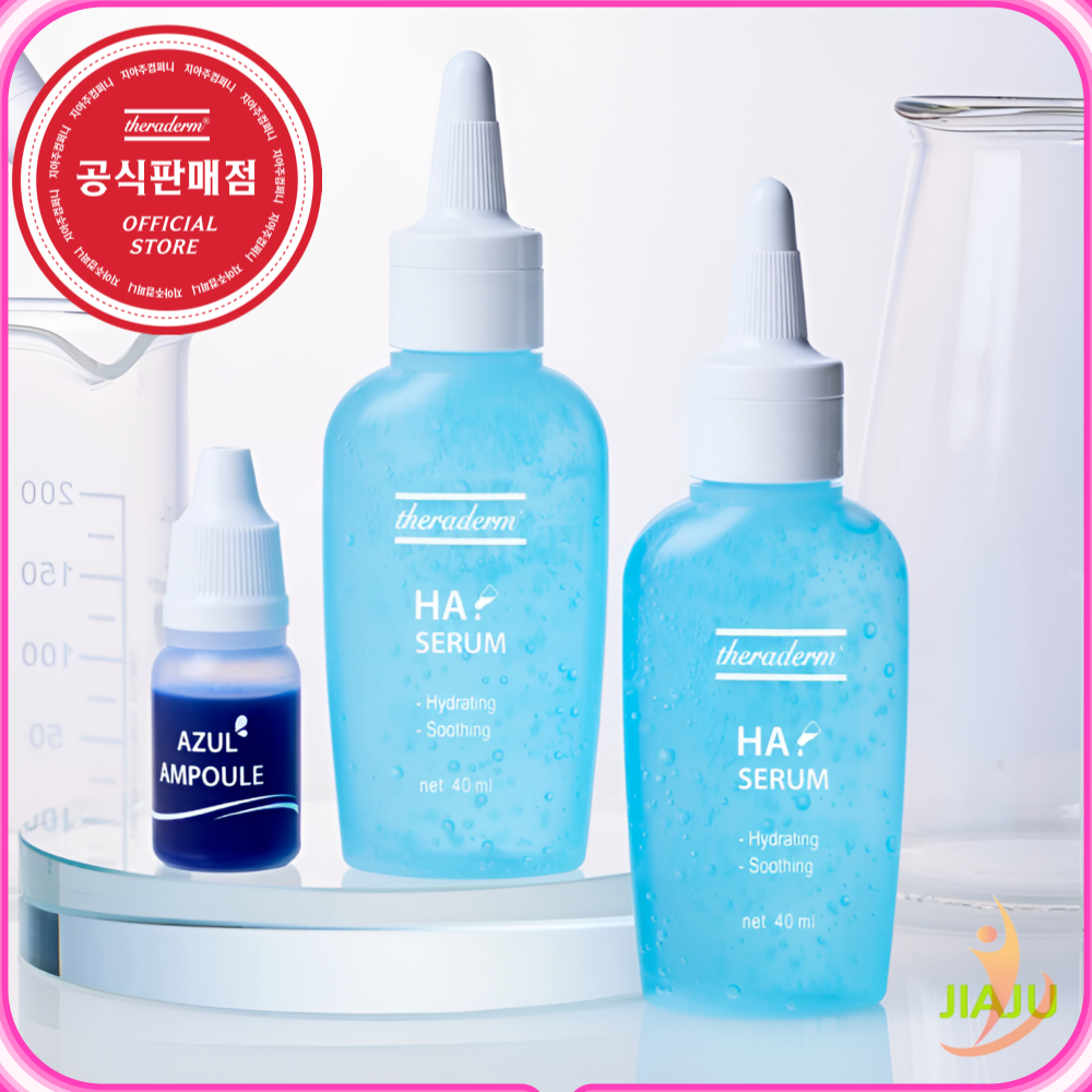 Theraderm HA Serum & Azul Ampoule Kit(Serum40mlx2ขวด + ampoule8mlx1ขวด)