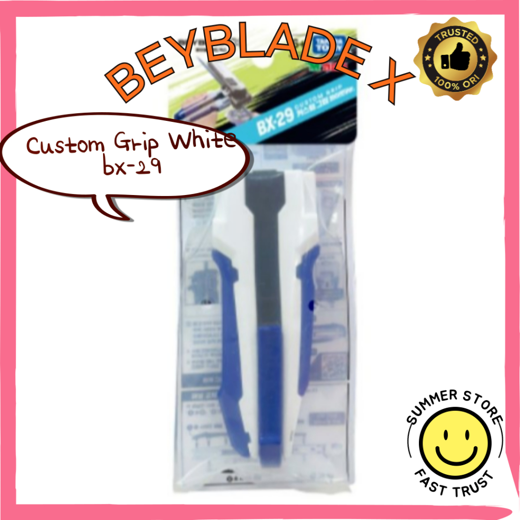 [TAKARA TOMY] BEYBLADE X CUSTOM GRIP WHITE BX-29