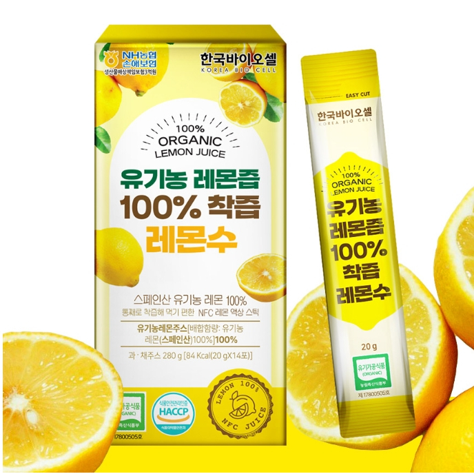 Day& NFC น้ํามะนาวออร์แกนิก 100%/น้ําส้มสายชูหมักจากแอปเปิ้ลออร์แกนิก 100%/ KOREA BIO CELL น้ํามะนาวออร์แกนิก 100% น้ํา NFC(20g  14 แพ็ค)/EXP 2027. 02. 05