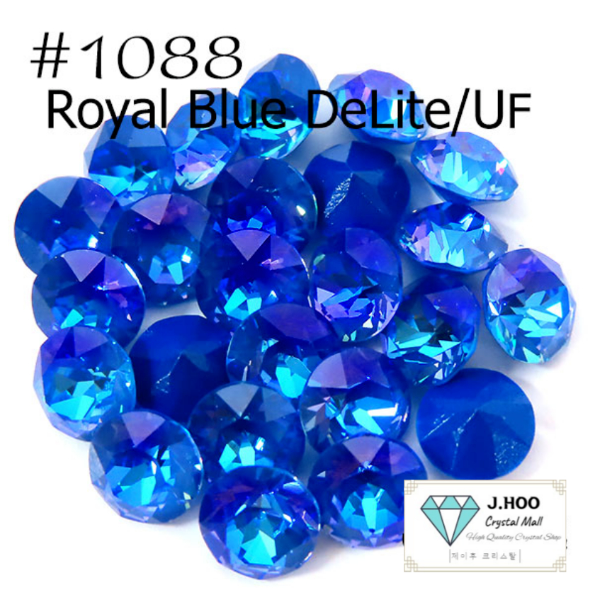 Swarovski คริสตัล 1088 -Royal Blue DeLite