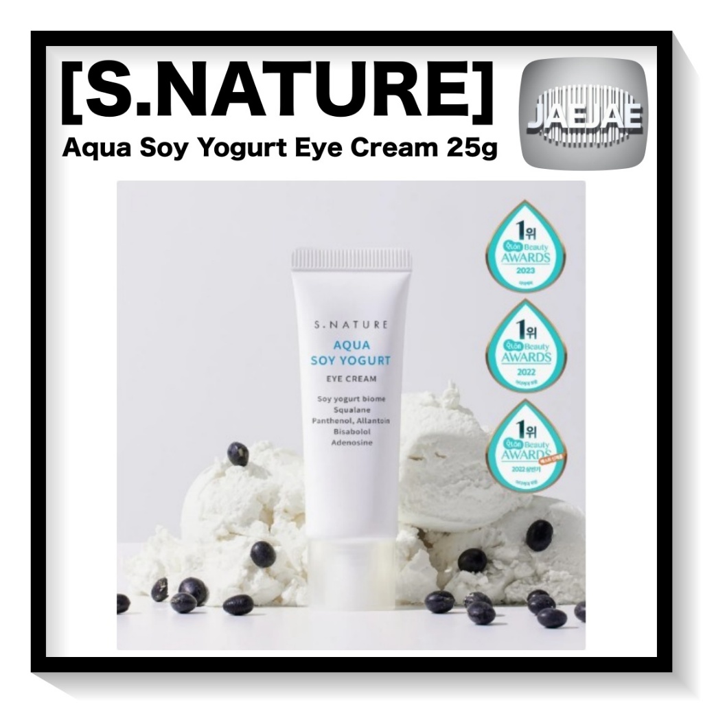 [S.NATURE] Aqua Soy Yogurt Eye Cream 25g