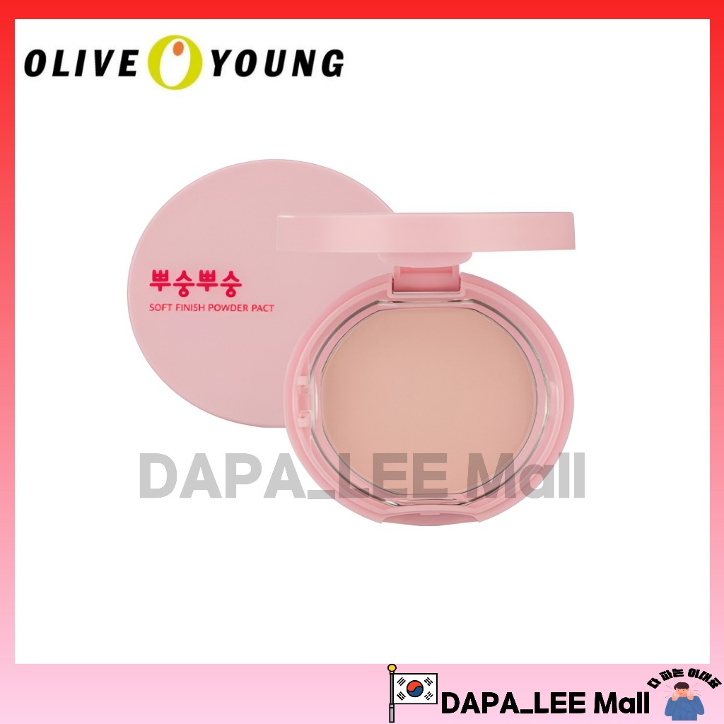 MeFactory Ppusoong Powder Pact 9g [Olive Young Official]