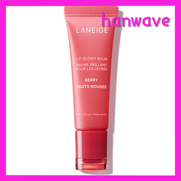 LANEIGE Lip Glowy Balm 10g – Hydrating Lip Balm พร้อม Subtle Tint และ Shine