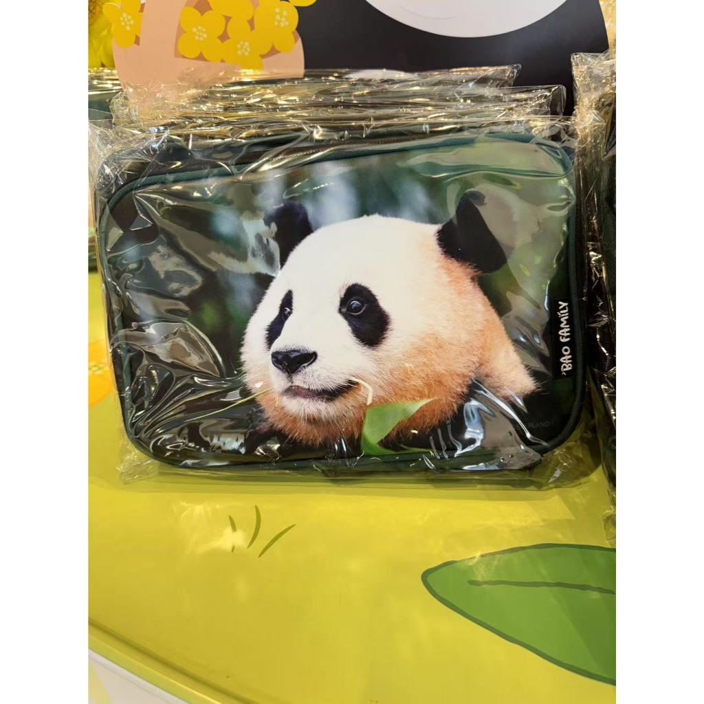 Everland FuBao Bao Family Compression Pouch Set S2 – Cute Panda Travel Organizer