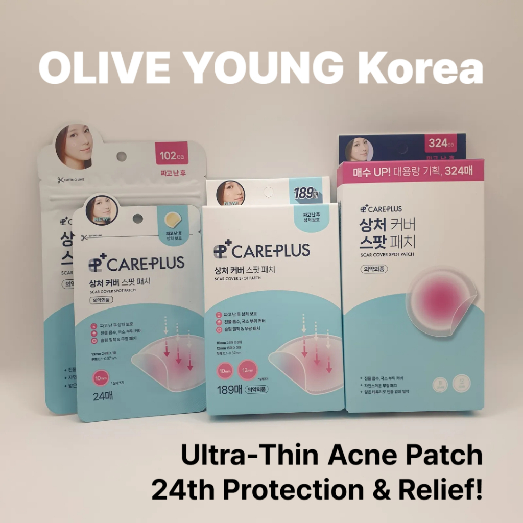 OLIVE YOUNG CarePlus Scar Cover Spot Patch (โพสต์การสกัด Healing Acne Patch)