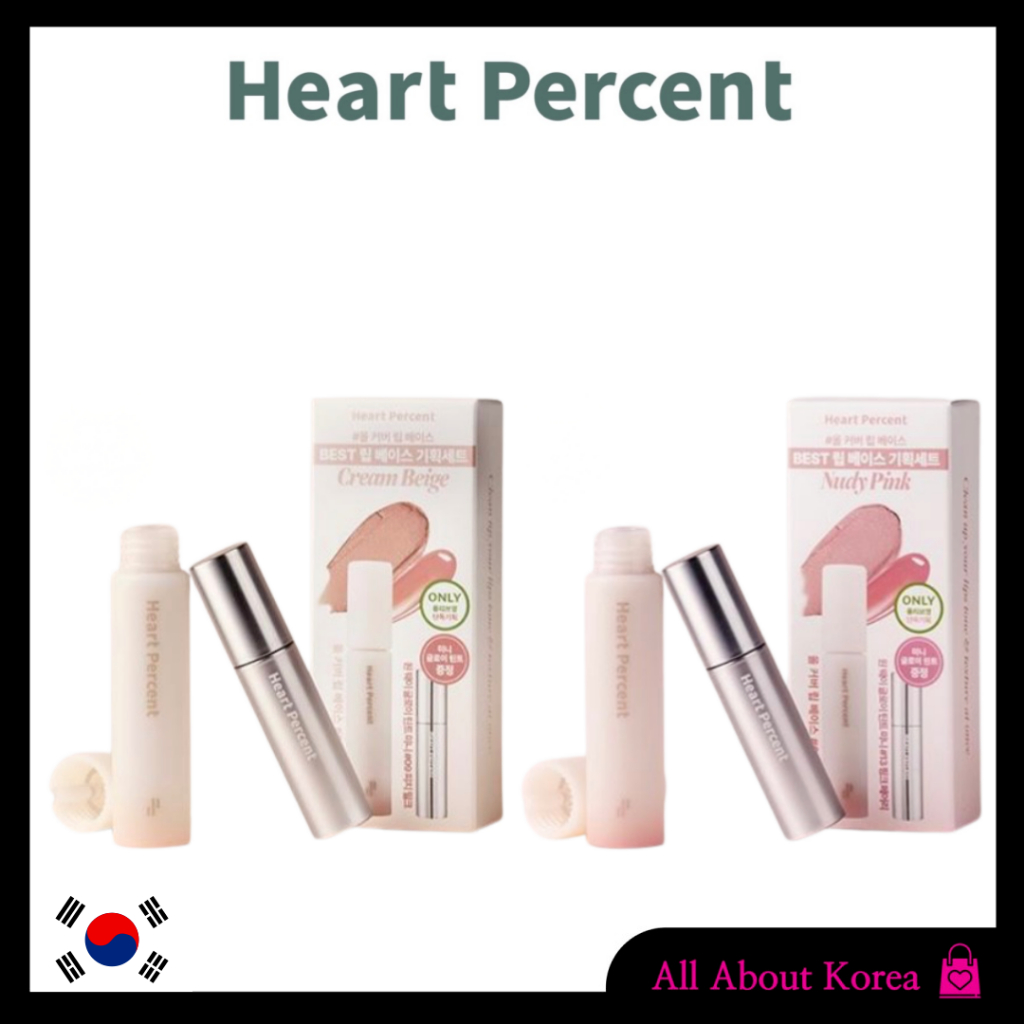 [HEART PERCENT]Dote On Mood All Cover Lip Base 9 สี