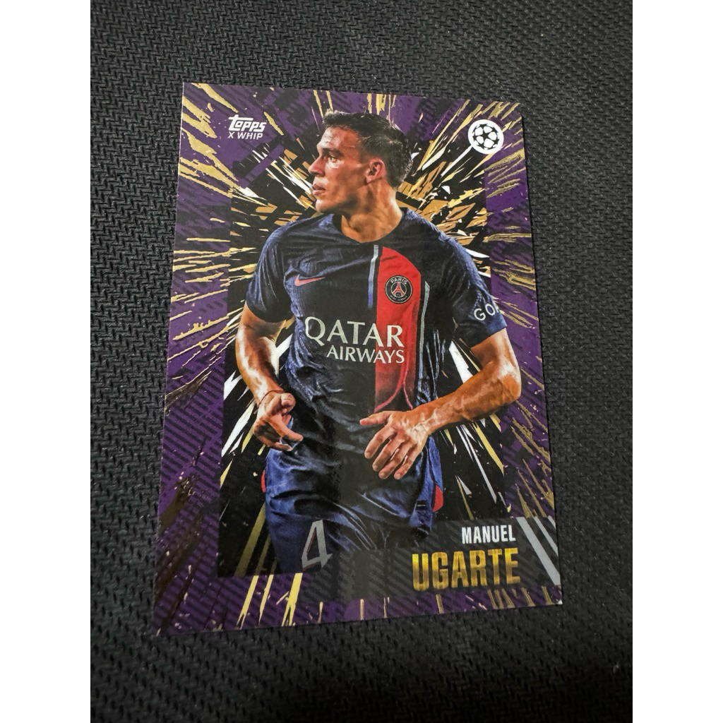 2023 Topps Soccer Card X Whip Gold UCC Manuel Ugarte Paris St Germain
