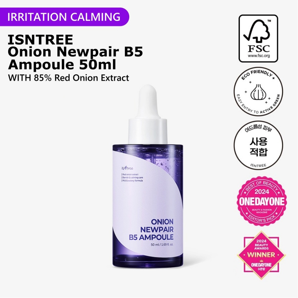 [Isntree] Onion Newpair B5 Ampoule 50ml