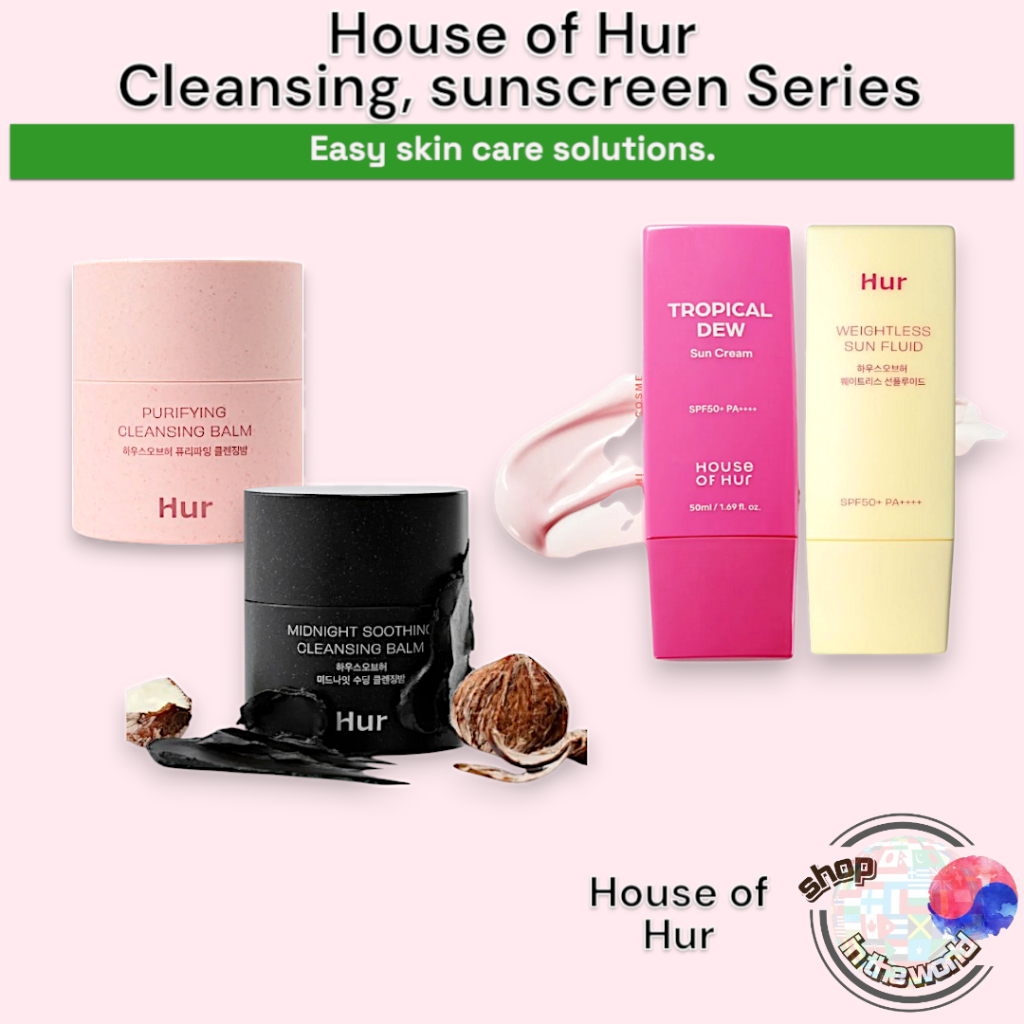 House of Hur Series เครื่องสําอางเกาหลี K-Beauty