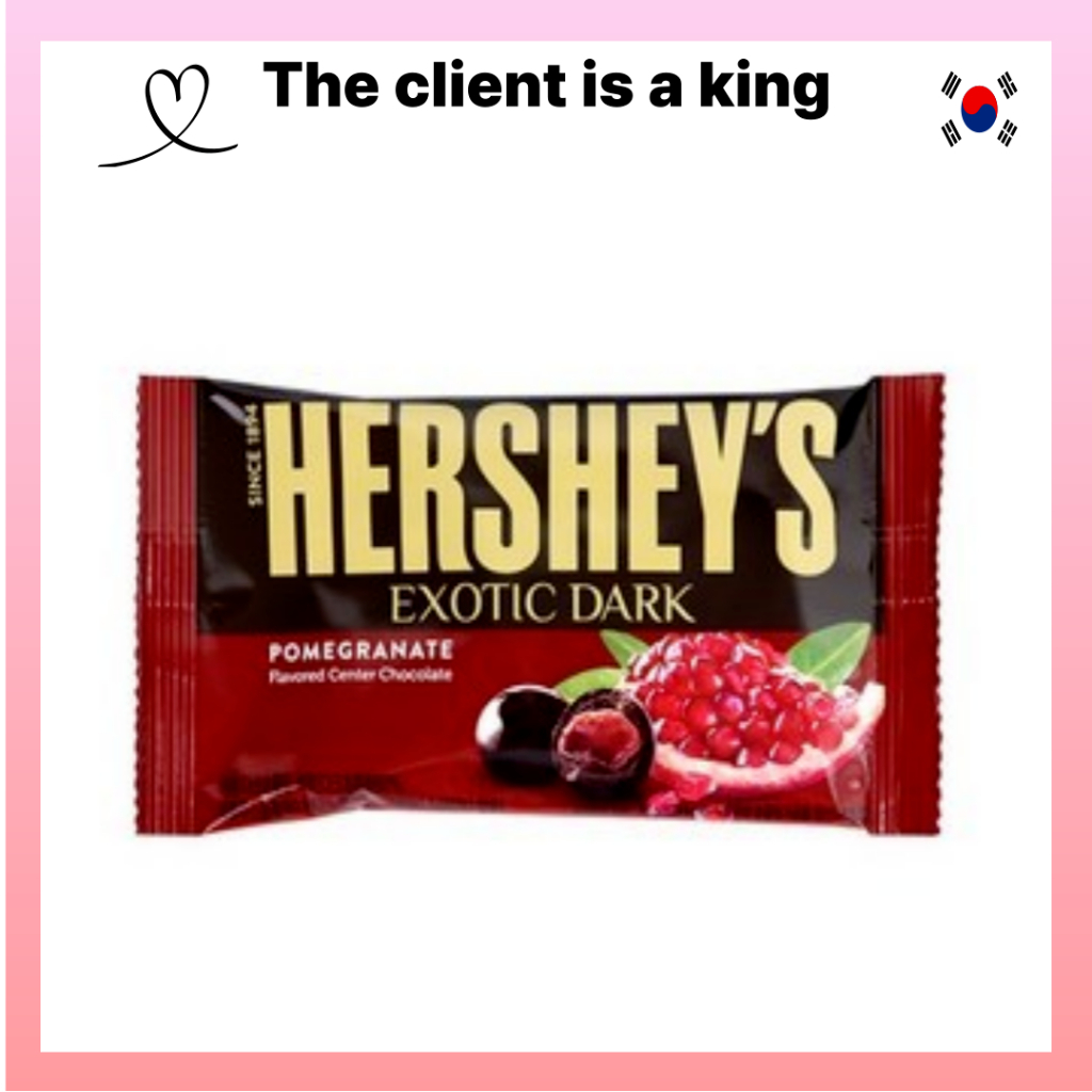 HERSHEYS Exotic Dark Chocolate with Pomegranate (38g)