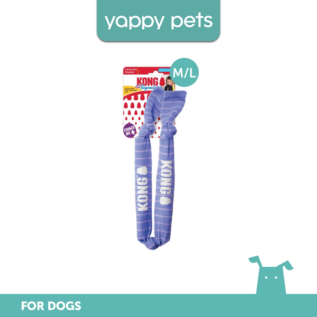 KONG Signature Crunch Rope Double Puppy (กลาง/ใหญ่), 1 ชิ้น