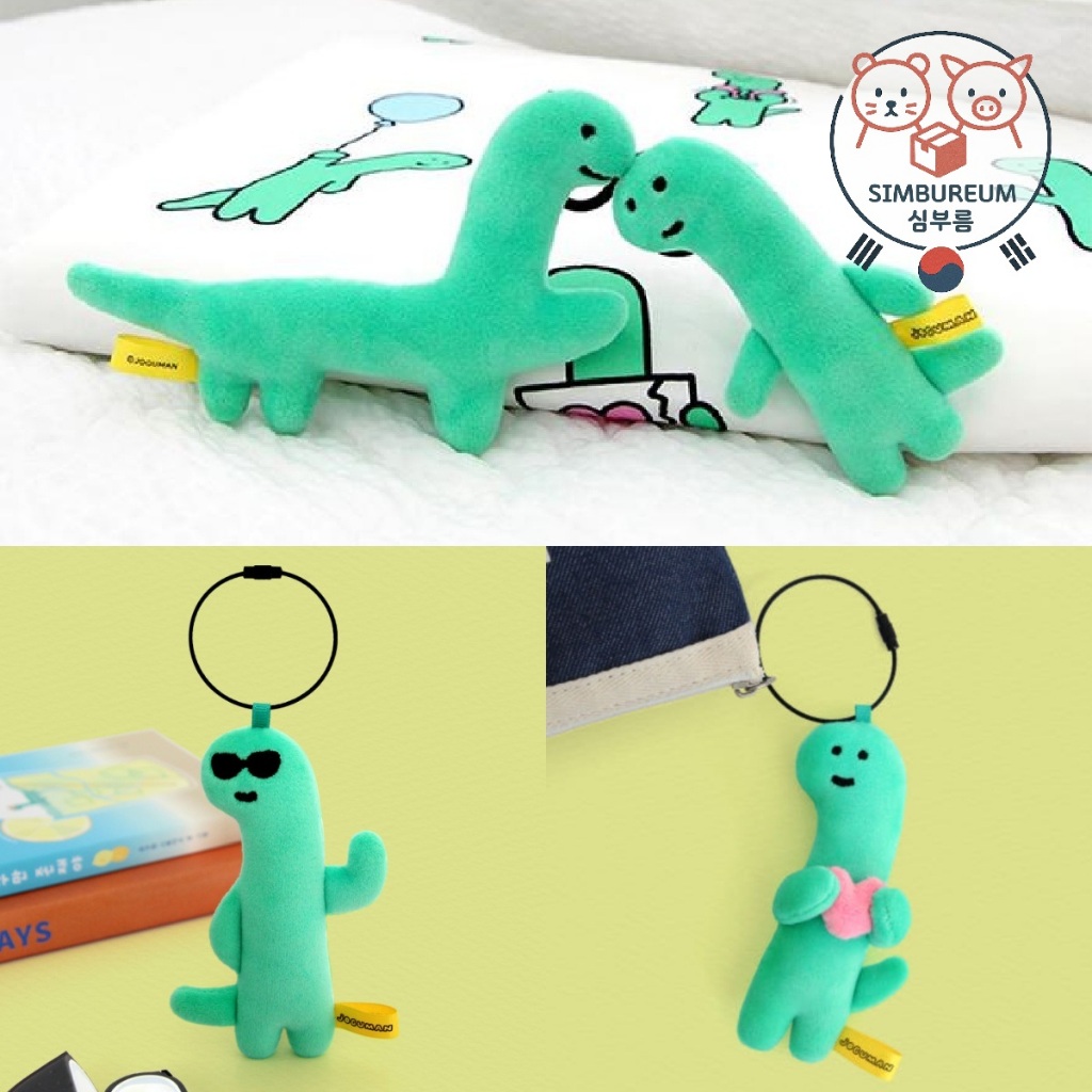 [JOGUMAN Studio] Korea JOGUMAN Plush Doll Keychain ;พวงกุญแจตุ๊กตา JOGUMAN เกาหลี