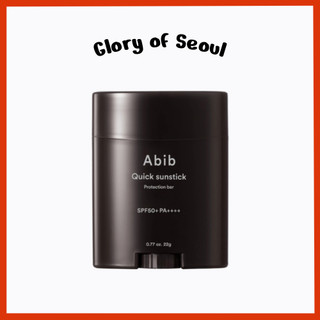 ABIB Quick sunstick Protection bar SPF50+ PA++++ 22g