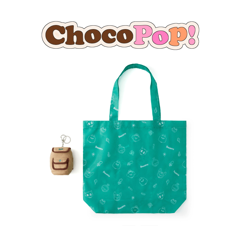 TOMORROW X TOGETHER - PPULBATU FINDING MOA MD [ Backpack Keyring + Bag ]