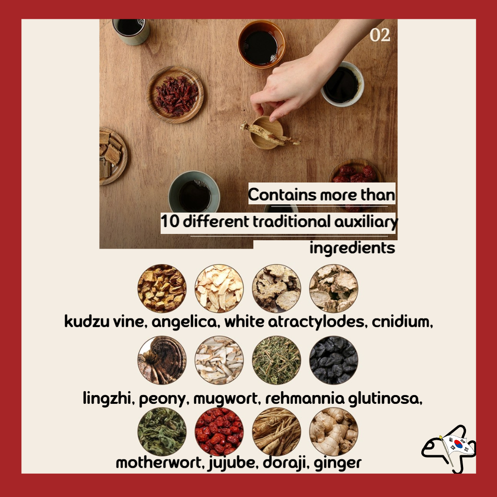 เกาหลีสีแดงโสมสกัดเวลาสมดุล/เกาหลี 6 ปีโสมสกัด 10 กรัมบรรจุภัณฑ์ที่ใช้งานได้จริง 10 ชิ้น/30 ชิ้น/60 ชิ้น - รูปที่ 4