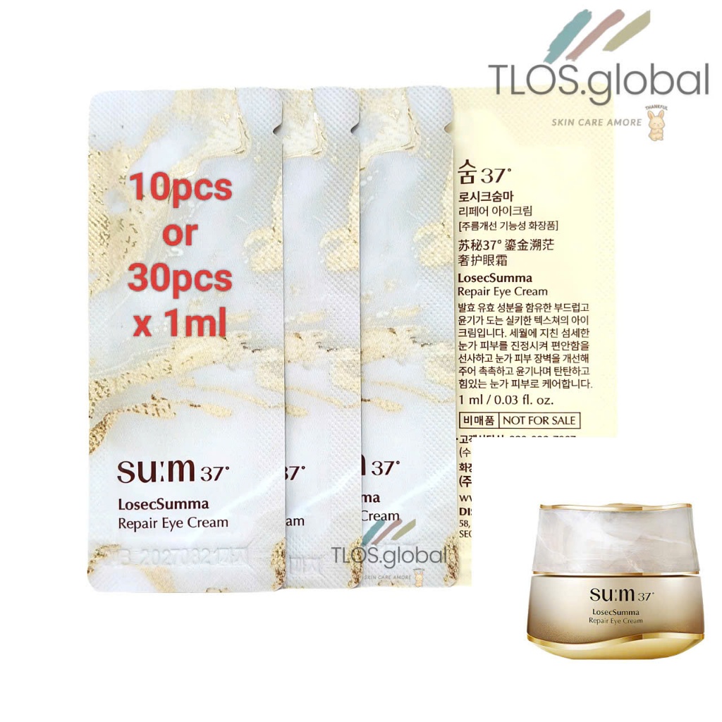 Su:m37 LosecSumma Repair Eye Cream Sum37 10pcs or 30pcs * 1ml