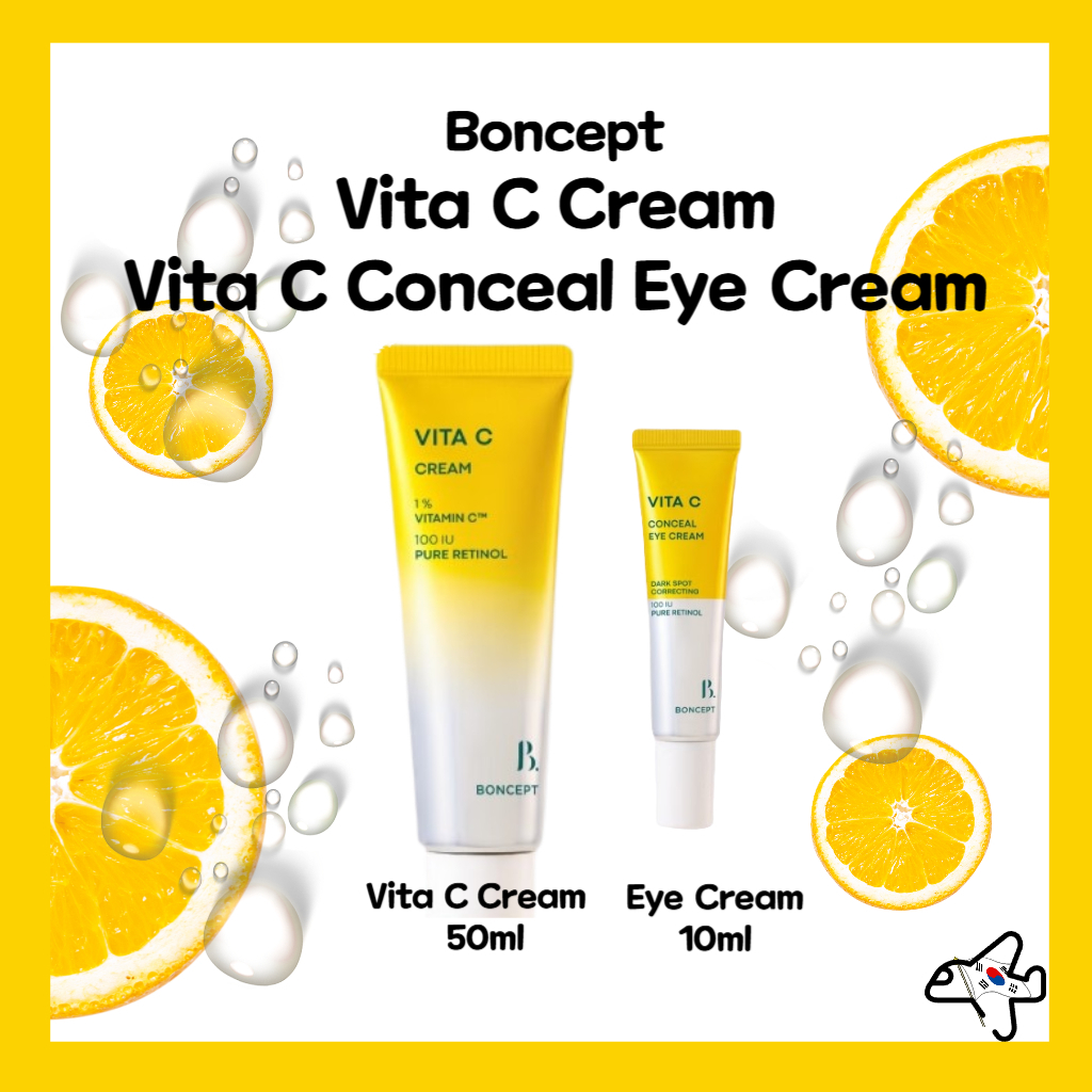 Koncept Vita C Cream/Vita C Eye Cream/Bcept Skincare Whitening Cream/Elasticity Cream/Vita CปกปิดEye