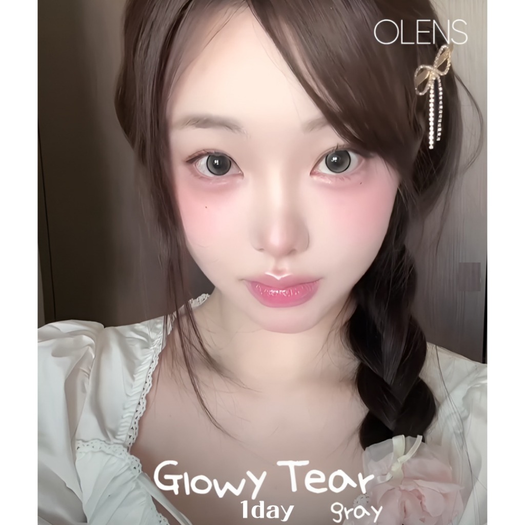 OLENS Glowy Tear One Day–1สี สีเทา  | ราคาคอนแทคเลนส์สีรายวัน 13.3 มม. สําหรับ 1 K-Beauty