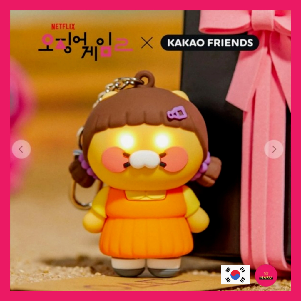 Netflix Squid Game X Kakao Friends พวงกุญแจ LED_Chunsik