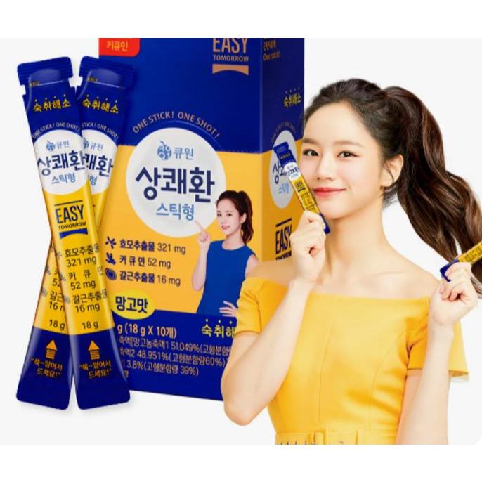 QWON Korean Hangover Relief Jelly 18g X 10. 1 กล่อง