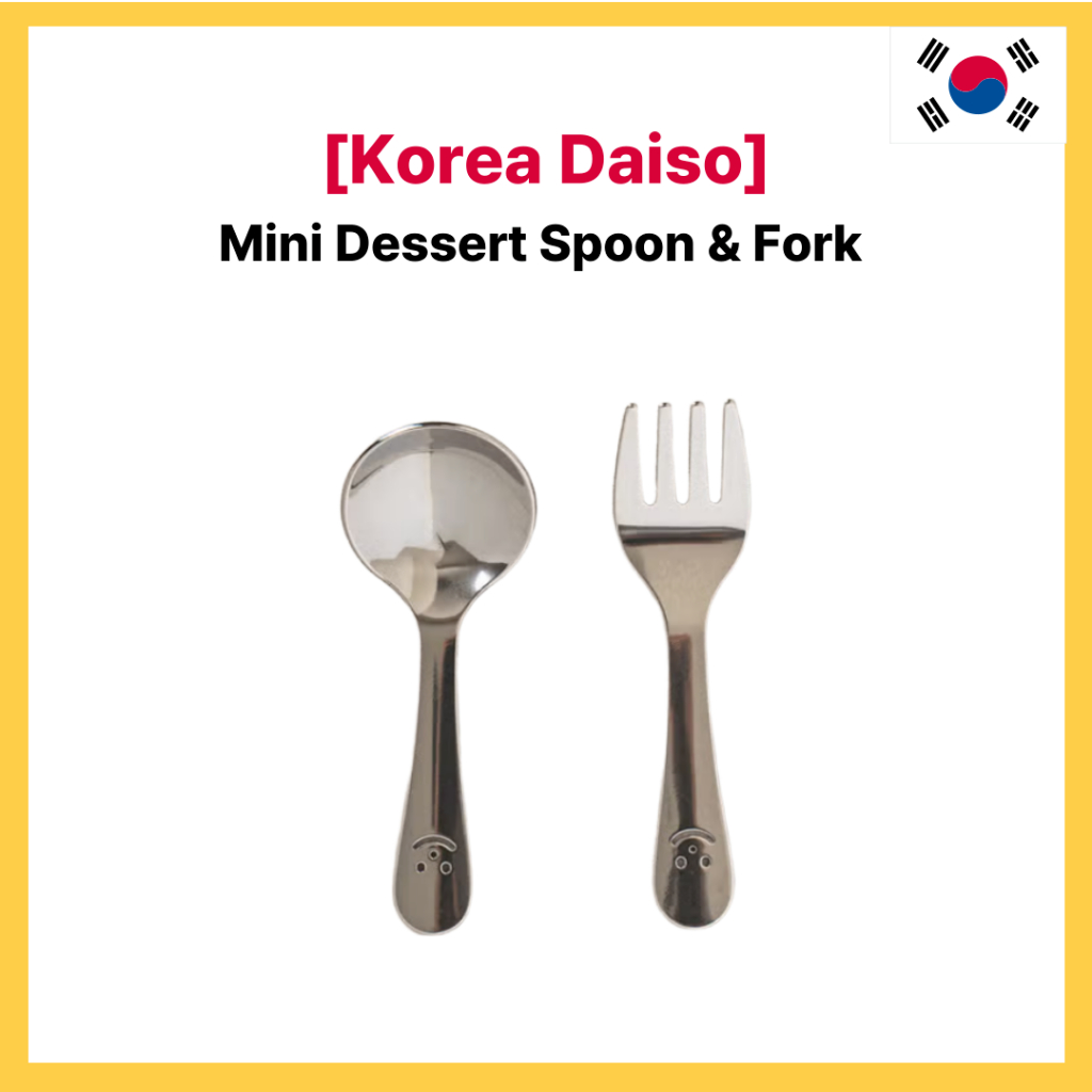 Korea Daiso Mini Dessert Spoon & Fork Set – ช้อนส้อม Cute & Handy สําหรับเค้ก ผลไม้ ของว่าง