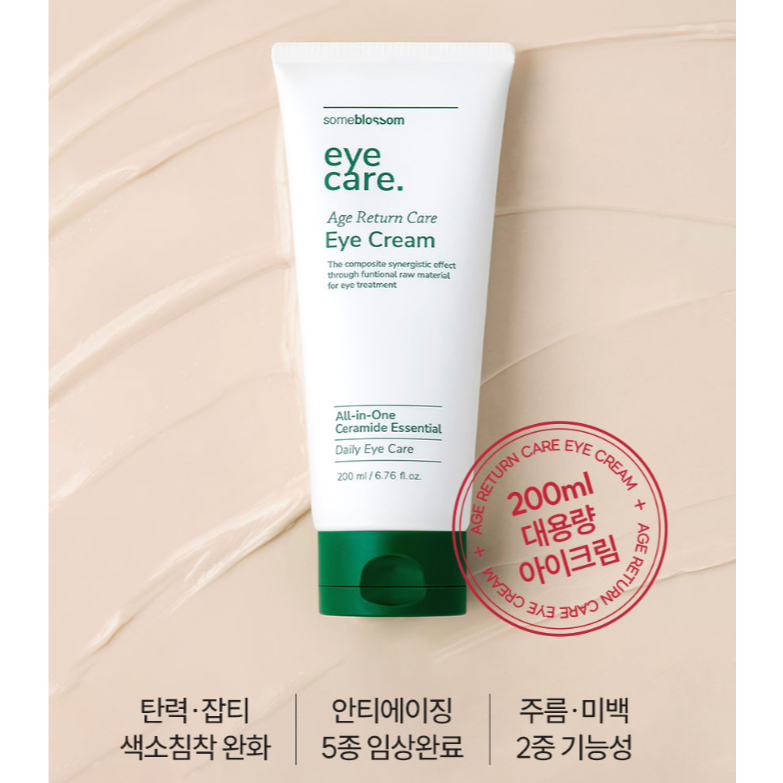 Someblossom Age Return Care Eye Cream 200ml