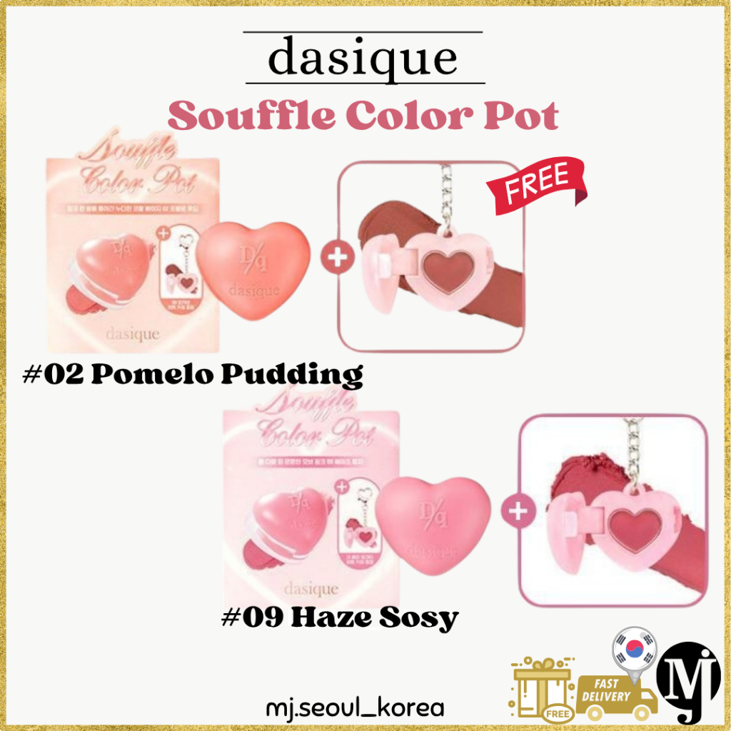Dasique Souffle Color Pot 16Colors Tint Cheek Lip Sweet Heart 6.5g 26colors