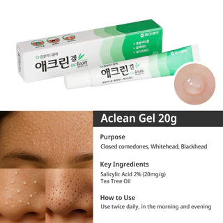 [Dong-A Pharm] Acne Care Trio - Acnon Cream13g, Aclean Gel 20g, Noscarna Gel 10g, 20g - เกาหลี