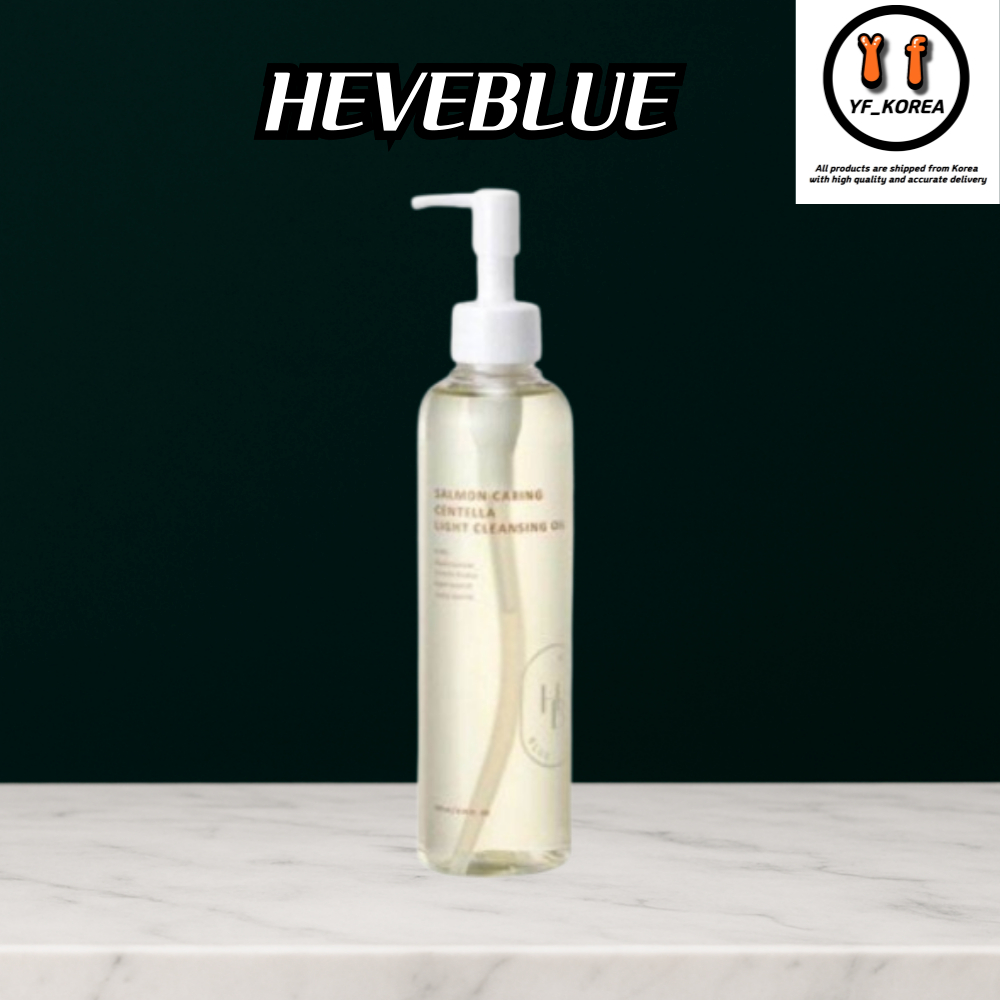 HEVBLUE Salmon Caring Centella Light Cleansing Oil 250ml - HEVBLUE Salmon Caring Centella Light Clea