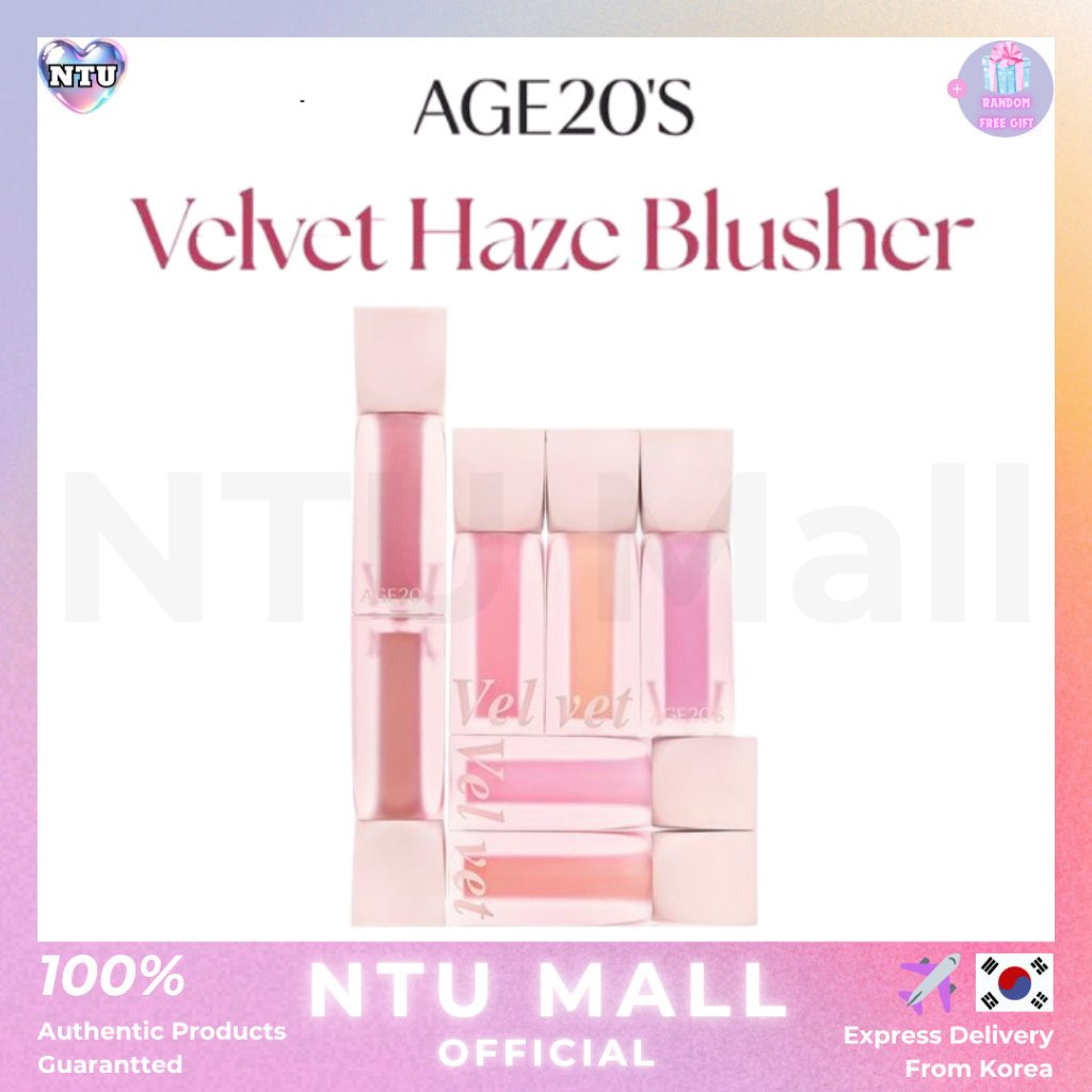 [AGE20S] NEW Velvet Haze Blusher 4.2mL - 7 สี