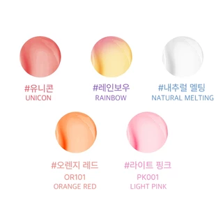 [YNM] Candy Honey Lip Balm 3g (5 เฉดสี) - ยูนิคอร์น / รุ้ง / ส้ม แดง / ชมพูอ่อน / เป็นธรรมชาติ