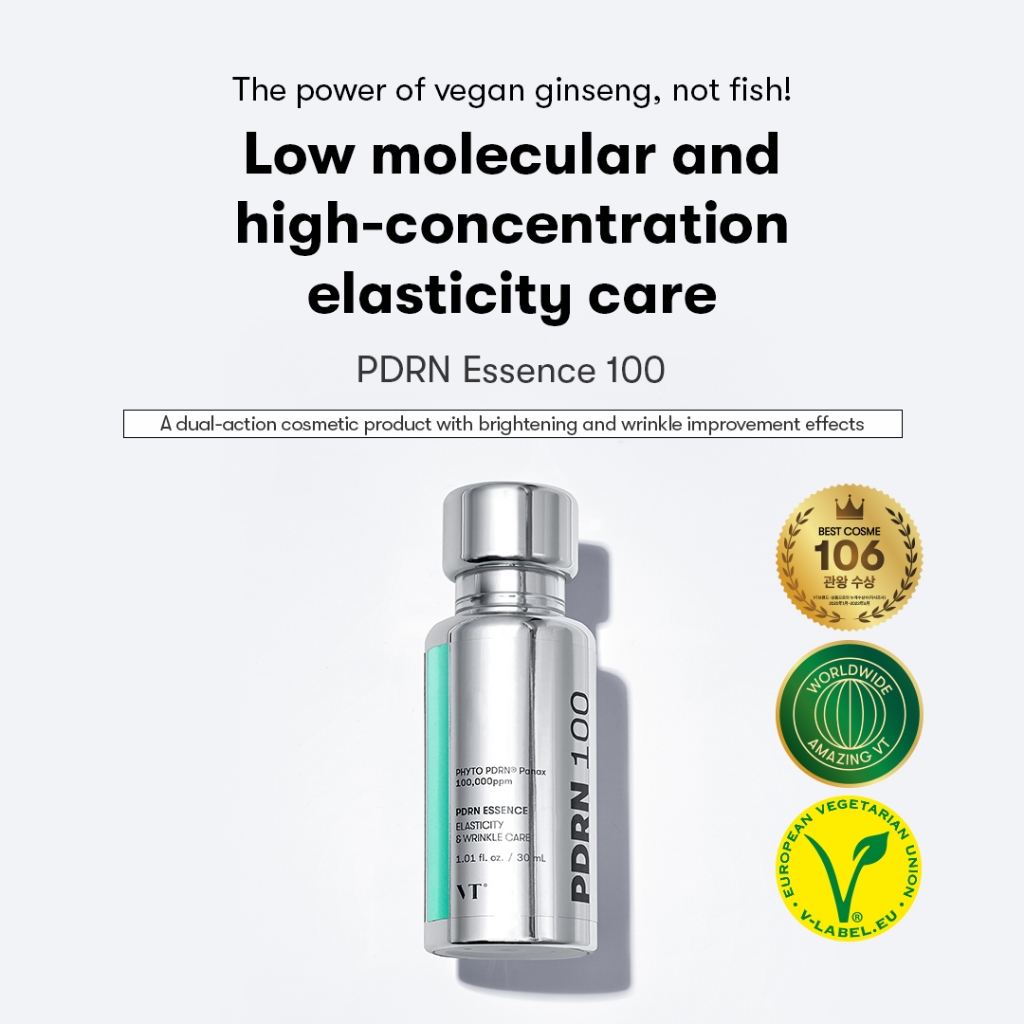 [VT] ชุด All-in-One Glow Set PDRN x TX-Toning + บัตรฟรี 2 ใบ เซ็ตบำรุงผิว Total Repair & Brightening [ร้านค้าอย่างเป็นทางการ] ราคา ถูกที่สุด ดีลบีเคเค แกลเลอรีภาพที่ 6