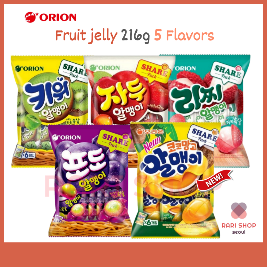 [ORION] Fruit Jelly (216g) Coco Mango (NEW) Grape Plum Lychee Kiwi My Gummy Jelly