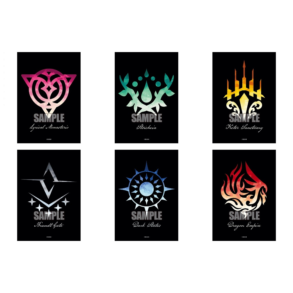 Bushiroad Event Sleeve Cardfight Vanguard Nation Black [ 146 / 147 / 148 / 149 / 150 / 151 / 152 ]