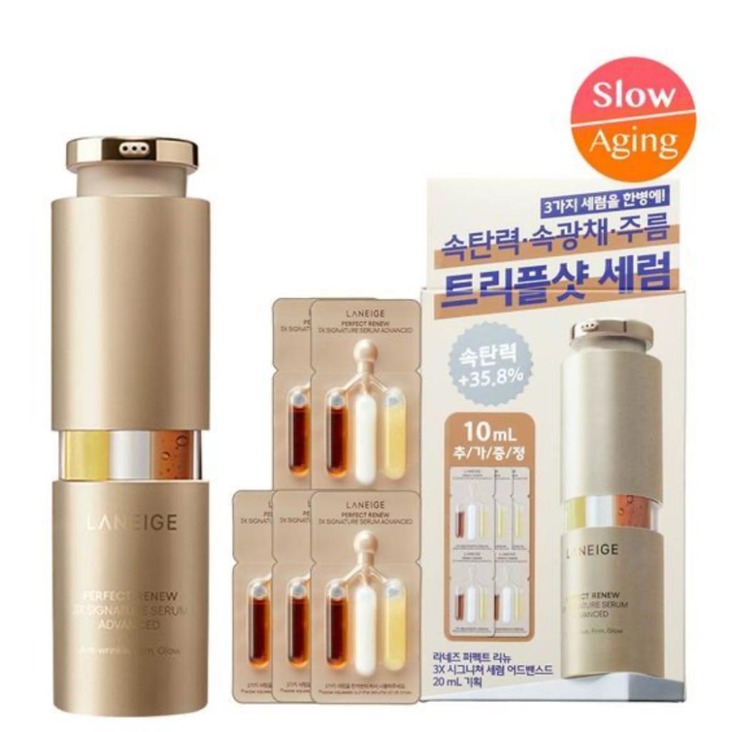 LANEIGE Perfect Renew 3X Signature Serum 0.67 fl. oz/20mL + ตัวอย่างฟรี 10mL – Anti-Aging Triple Act